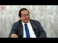 Video-Training - Estados Financieros Para la Declaración Anual de Personas Morales