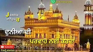 Punjabi  Status Ik Tera Sahara garry Sandhu