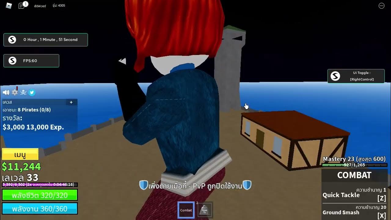 Blox Fruit ทำไก่ตันอย่างไหว Switch Hub YouTube