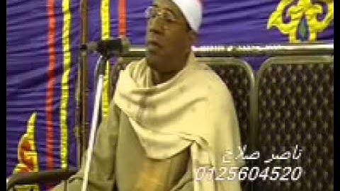 Fatir الشيخ عبد الفتاح الطاروطى - سورة فاطر