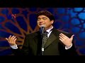 Wael Kfoury Borj Fransa 1998 وائل كفوري برج فرنسا Wael Kfoury Borj Fransa 1998 وائل كفوري برج فرنسا