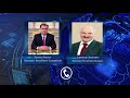 сухбати телефонии Эмомали Рахмон бо Александр Лукашенко||Телефонный разговор между ЭР и А. Лукашенко