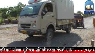 NBN NEWS : Navi Mumbai -  Mahape Te Shilphata Margavar Khadyanchi Samsya