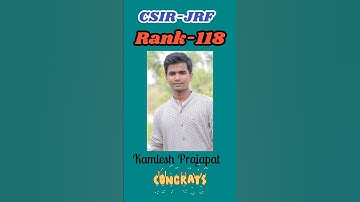 #kamlesh prajapat #csir jrf-rank 118#physicsinstitutejaipur #govtjobs #assistantprofessor #motivati