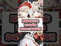 【予約に2時間】大人気の原神×ケンタッキーコラボ商品を必死にゲットしてきた #原神 #KFC #ぐるたみん