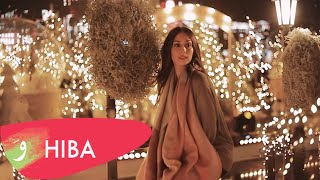 Hiba Tawaji - هبه طوجي / Behind the scenes of the concert «A Christmas Gift»
