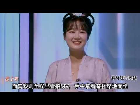 凤凰传奇风格大变！玲花穿起古装太霸气，曾毅因脚伤只能坐着拍摄
