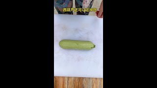 7390406244487515432.mp4