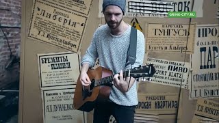 Video thumbnail of "BARLAMA – Старое фоно"