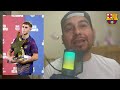 BARCELONA GANO EL TROFEO JOAN GAMPER AL COMO 1907