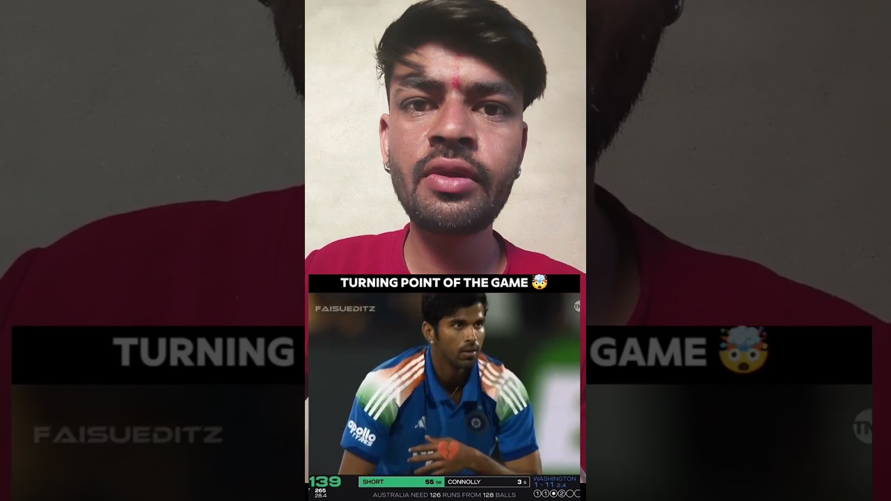 India loss turning point 