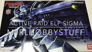 Active Raid Elf Sigma 1/12 model kit review