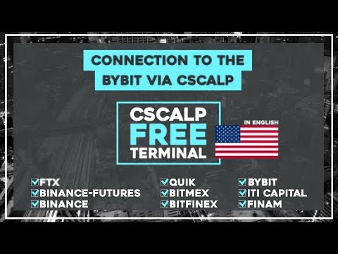 Connection to the ByBit via CScalp