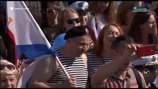 День ВМФ «38 узлов» 2018 День ВМФ «38 узлов» 2018