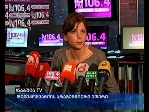 ტაბულა TV