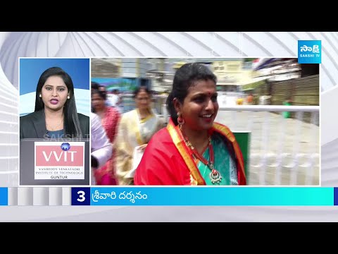 Sakshi News Express | TOP 50 Headlines| Latest Telugu News @ 02:15 PM | 02-06-2024 |   @SakshiTV - SAKSHITV