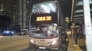 KMB L-38 ATENU459 TF8974@38到達葵俊苑巴士站