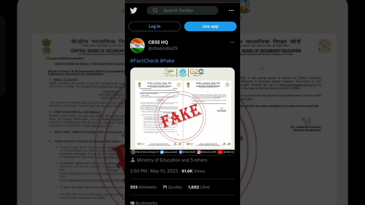 cbse 12th results 2023 date fake notice || 11th may 2023 ko result nhi ayega || devpilla._