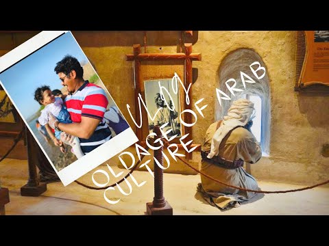 Vlog #2 || Hatta Heritage Village and swan Lake Malayalam vlog 2020