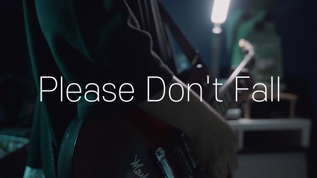 브로큰 발렌타인  -  『Please Don't Fall』 ┃ 기타 커버