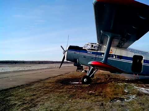 Фото двигателя ан 2