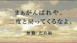 名言 膨大なページ数 Wiki