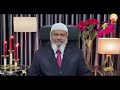 Can i chat with the girl i want to marry  #Dr Zakir Naik #HUDATV #islamqa #new