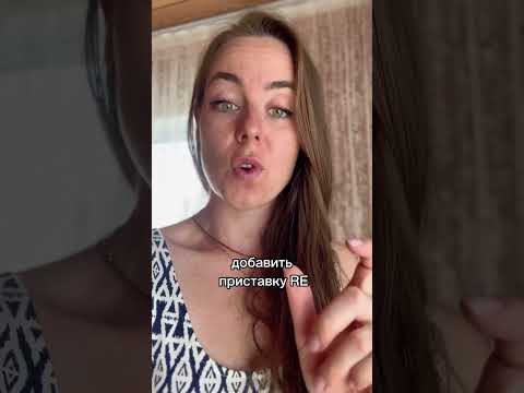 Как увеличить словарный