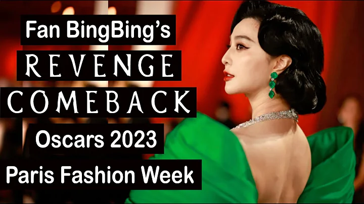 Still "Banned" in China, Fan BingBing Returns to Oscars 2023 and Paris Fashion Week - DayDayNews