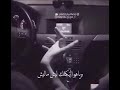 هاي لواحد صالة يومين ماكو