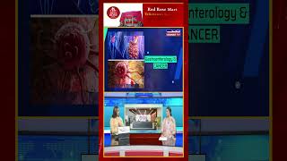 Why Children May Feel Unwell During Monsoon Season | Health Awareness Tips