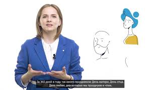 Ce este Cultura Sindromului Down? Ce este Cultura Sindromului Down?