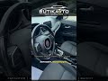 🚙!ФИАТ-ТИПО-II!