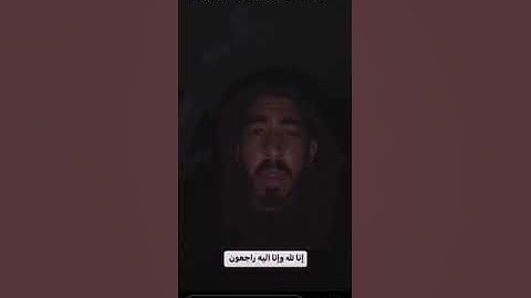 تلاوة تريح النفس بصوت صالح الجعفراوي