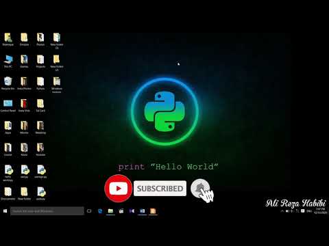 آموزش مایکروسافت ورد قسمت اول - Microsoft Word Tutorial Part I