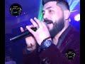 قومي العبي وحياتك قومي العبي وحياتك