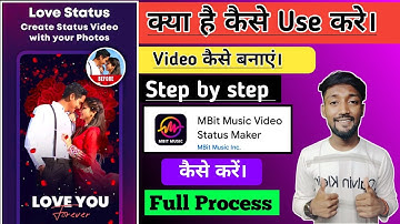 MBit Music Video Status Maker App Se Video Kaise Banaye|MBit Music Video Status Maker App Tutorial