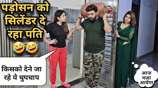 Cylinder Prank On Wife | D2 Prank 