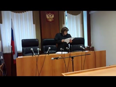 Определение о назначении экспертизы