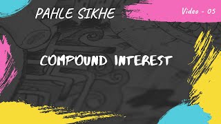 Compound Interest in Python