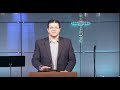 كنيسة النعمة العربية كيف نحيا بثبات في عالم متزعزع 3 القس ايمن كفروني 