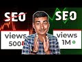 How to boost your 🤯 rapidly Youtube channel with SEO strategies for 1 lakh monthly earning