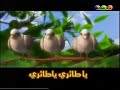 أناشيد قناة المجد للأطفال القديمة  عند الضحى قالت ضحى