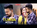 Gully Ka Pyaar | Ft. Surya And Tiyasha | Latest Hindi Song 2020 | Surya Creation
