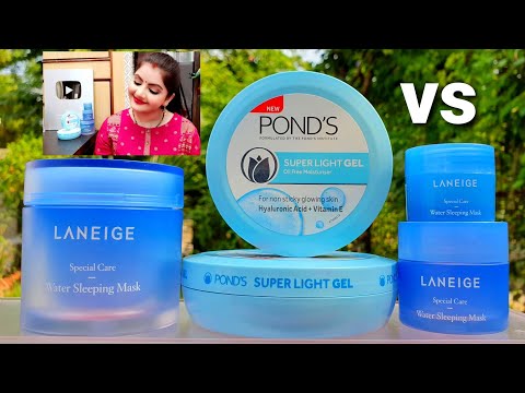 Ponds super light gel moisturizer vs luneige water sleeping mask| comparison review | RARA |