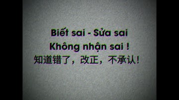 share sóng nhạc cột nhấp nháy đẹp. link ở mô tả✔️❤️