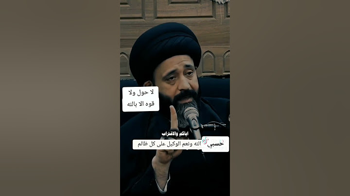#اعجاب #اكسبلور #الظلم #الظلام #الظالمين #الظالم #الظلم_ظلمات