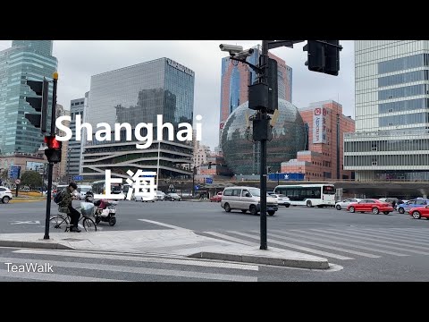 Shanghai, Çin | Villa Sokağı | Yürüyüş Turu 4K