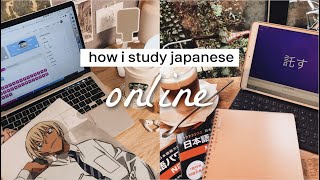 how to study japanese online (my fav resources + methods) 🌸 PCだけでペラペラになれる!