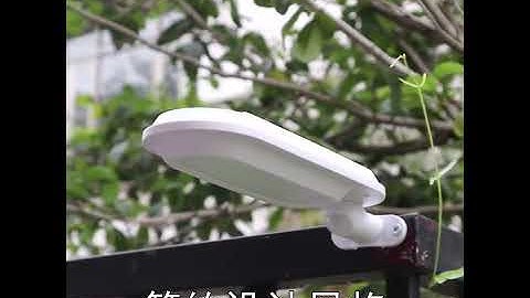 Solar Gutter Light